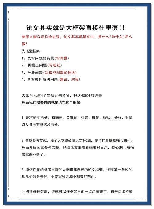 如何详细学习使用Eclipse搭建SSH框架？