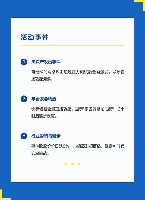 服务器为何总是忙，解析量过大是何原因？