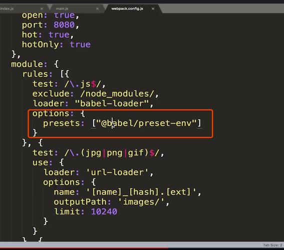 如何通过Webpack4和Babel实现ES6语法转换的示例教程？