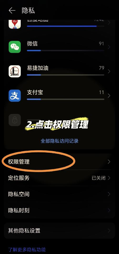 HMS Core锁屏状态下为何无法接收到消息提醒？