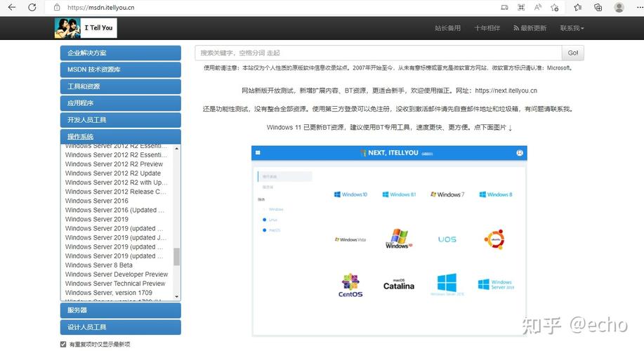 如何在高版本的WindowsServer2016上配置阿里云环境以部署PHP和Apache？