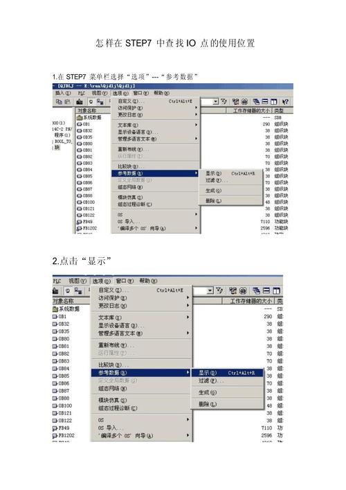 在Ruby中，`Float(…)`的记录位置如何查找？