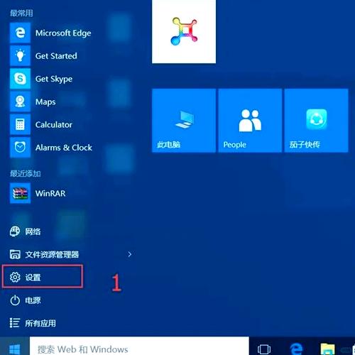 如何高效恢复Windows 10开始菜单功能？