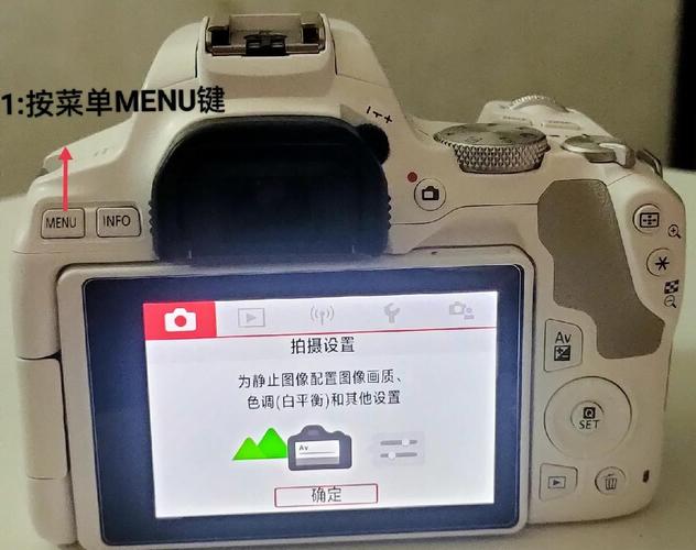 如何使用Vue技术实现调用手机本地摄像头进行拍照？