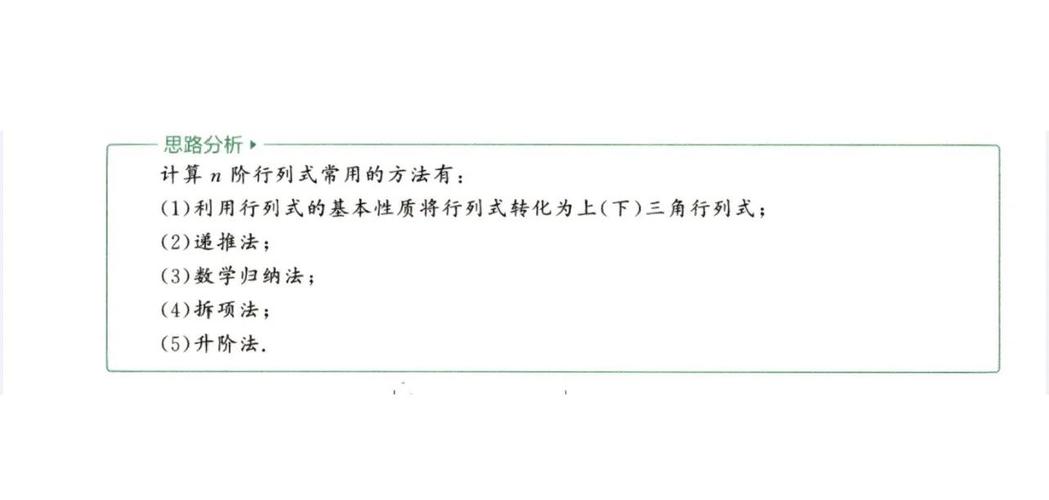 如何计算N的阶乘之和∑N!？