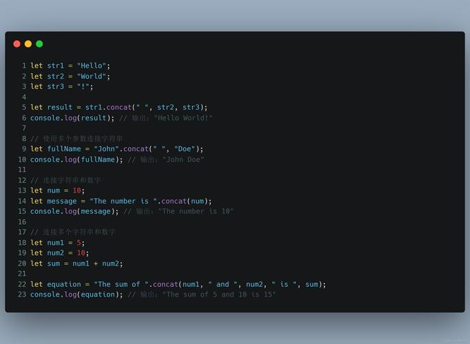 如何掌握JavaScript字符串拼接及变量使用技巧？