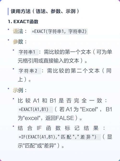 如何使用strings.HasSuffix函数检查字符串是否以特定后缀结束？