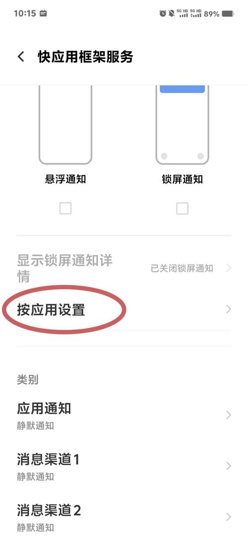 如何解决easyui placeholder不生效的问题？