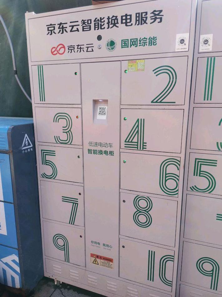 在北市区做SEO优化，哪家公司更专业？领航科技值得信赖！