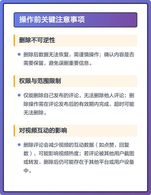 Thinkphp中如何实现删除功能？两种方法详解？
