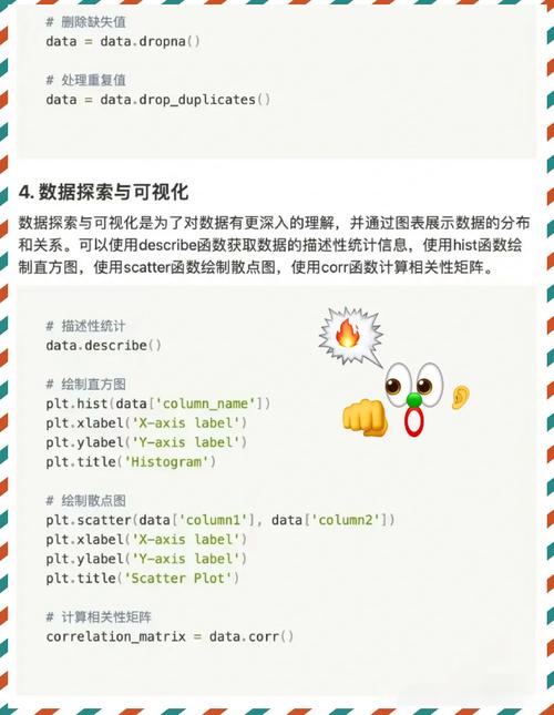 如何利用Python 2.x csv模块高效读写CSV文件？