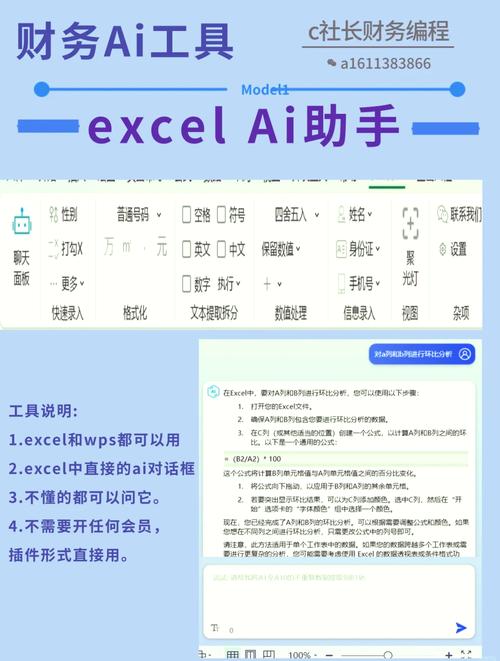 PHP preg_match函数如何使用及代码实例解析？