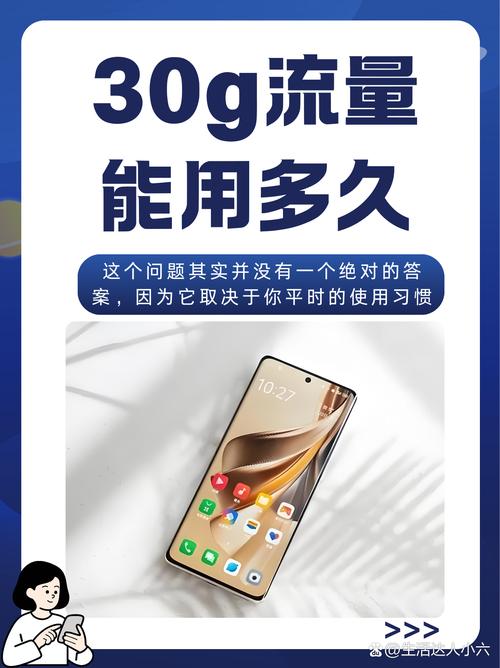 流量新纪元，免费收录真的能助我腾飞吗？