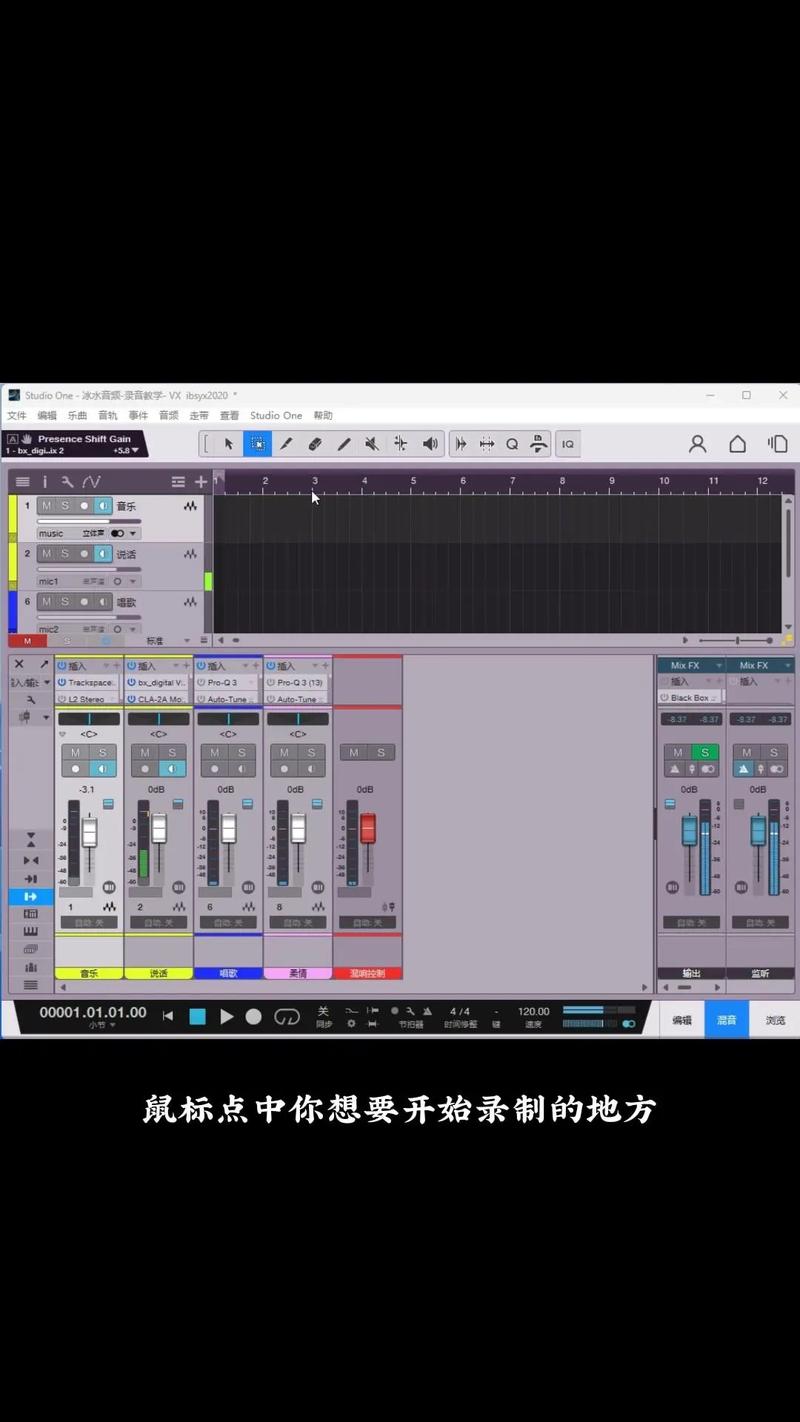 如何用vue和js-audio-recorder实现带波浪图效果的录音功能示例？