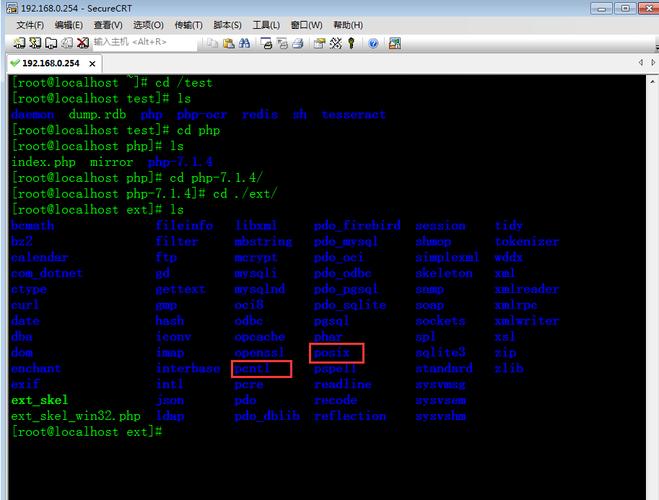 PHP如何编写守护进程示例代码？