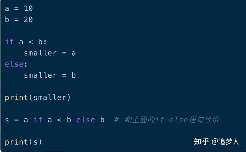 如何通过三元运算符在JavaScript中实现条件赋值？