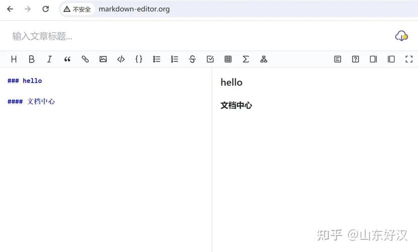 如何详细学习tui.editor这款功能全面的Markdown编辑器使用案例？