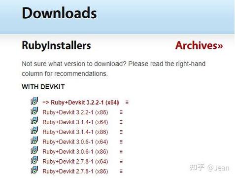 Ruby环境下，Travis CI在Jekyll项目构建时遇到找不到Jekyll的问题吗？