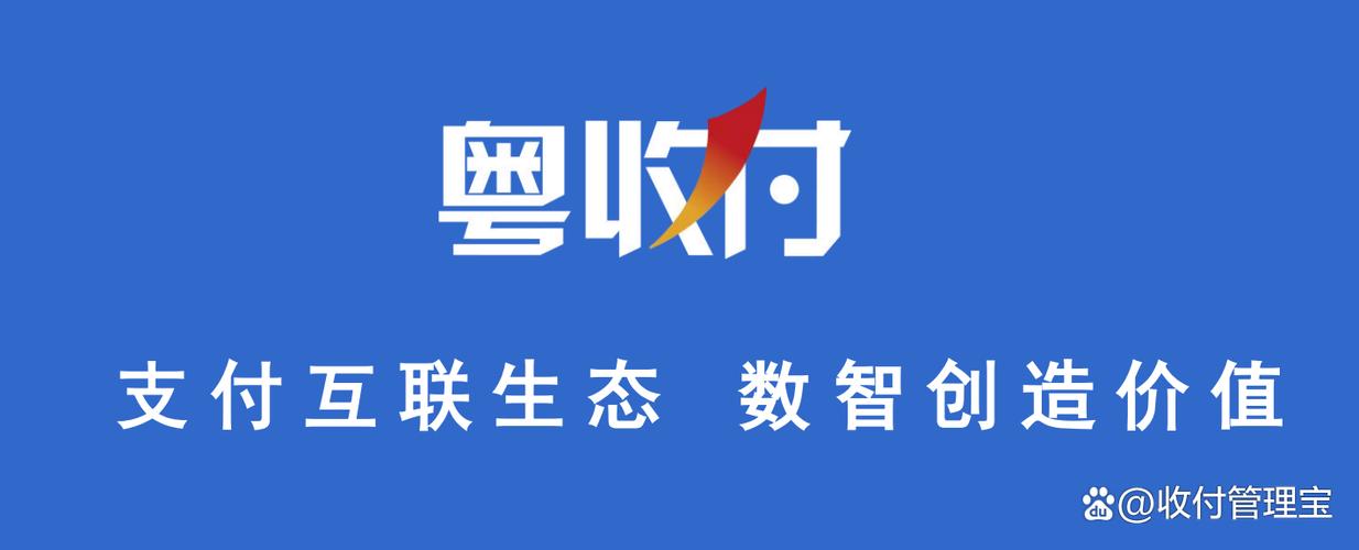 如何用PHP开发手机APP的支付宝支付接口？
