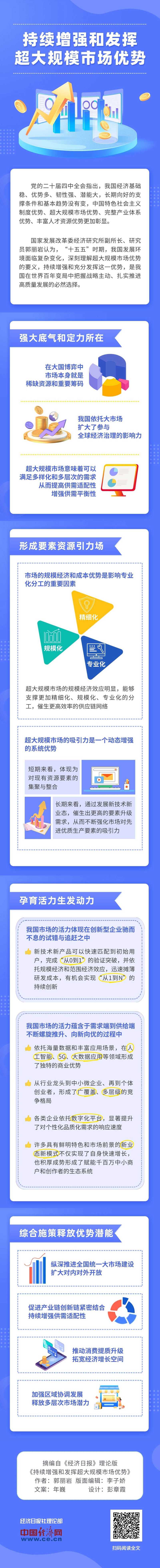 朔州SEO市场潜力巨大，产业升级加速，这样的发展态势下难道不是巨大的机遇吗？