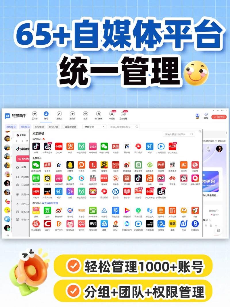 矩阵公众号，成功启航了吗？