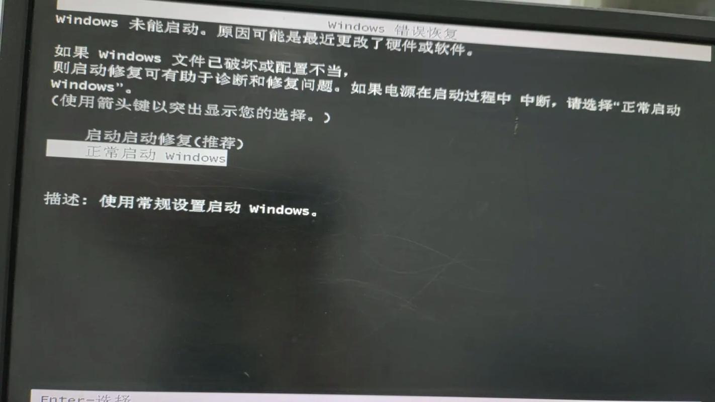 Lua中Corona的system.scheduleNotification为何无法启动？