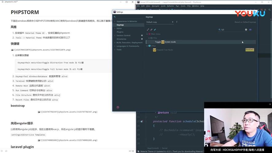 PHP中Command模式应用实例如何分析？