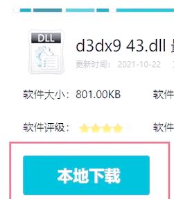 安装php7时缺少php7apache2_4.dll，如何解决？