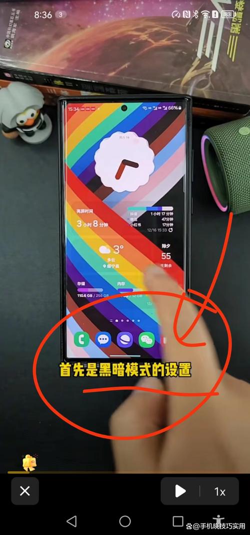 Matery主题如何自定义开启黑夜模式？