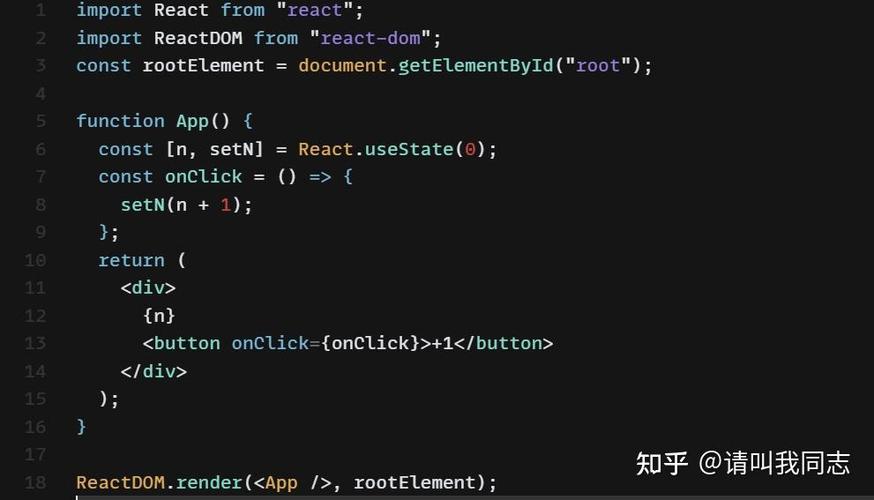 React中如何通过useState更新对象或数组而使视图正确更新？