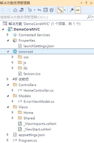 如何优化ASP.NET MVC中的资源文件使用实践？