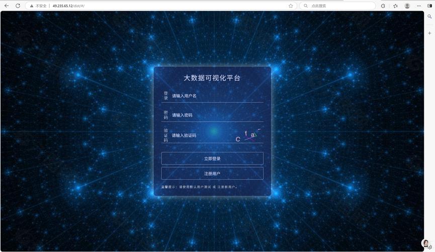 如何详细操作vue项目打包并部署至服务器？