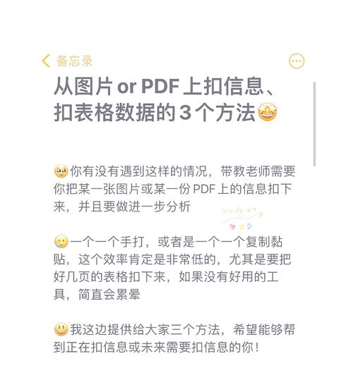 如何使用XSLT标签高效提取集合首条数据？