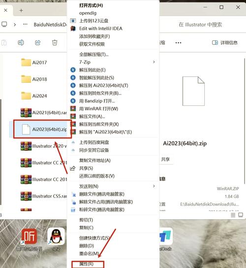 图片加载失败时，如何自动切换至预设默认图片？