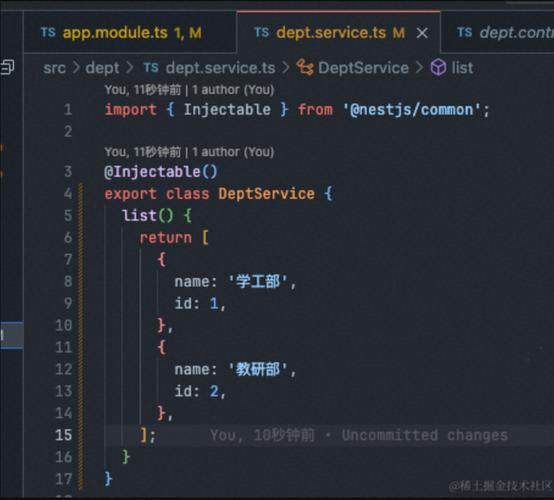 如何用TypeScript和Node.js实现依赖注入的详细代码示例？