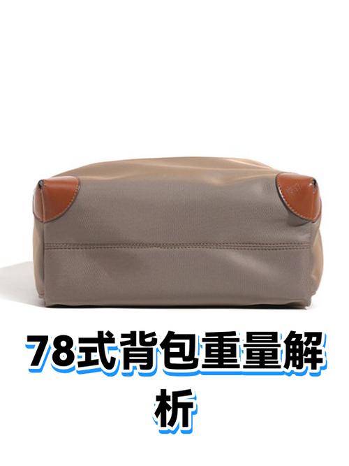 深入探讨下篇多重背包问题的核心解析是什么？