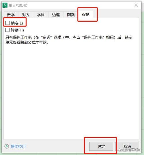如何防止空表单内容在form提交时被处理？