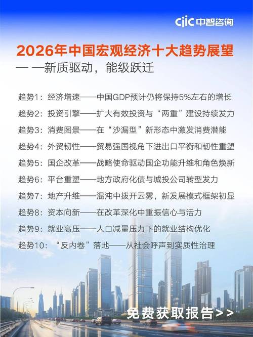 业绩下滑，双指标疑云笼罩，这是否预示着公司发展陷入困境？