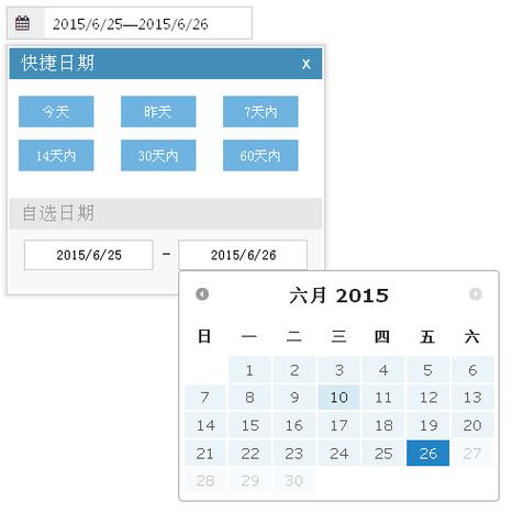 哪种JQuery时间插件适合在ASP.NET MVC页面中实现时间选择功能？