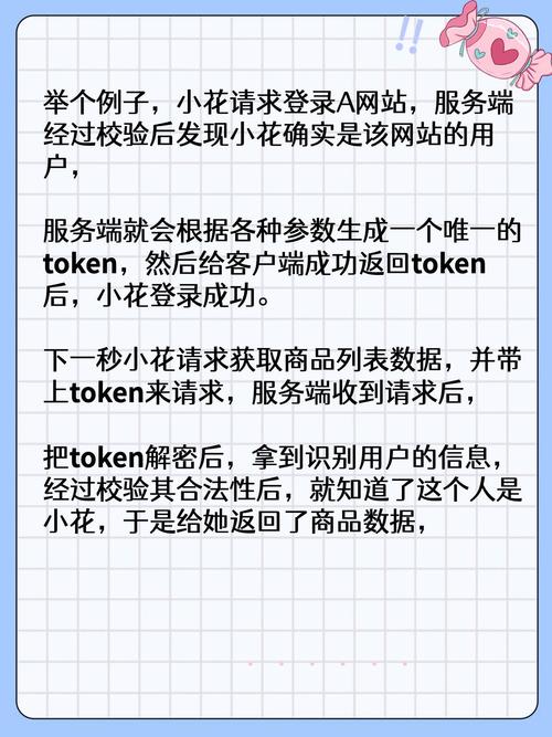 TokenUtil如何实现高效文本分词？
