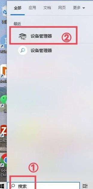 Windows 10 WiFi功能不见了？如何恢复设置？