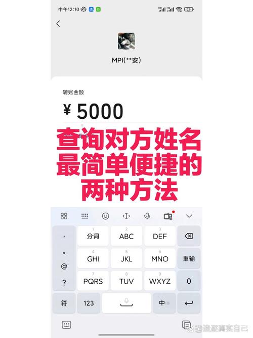 如何使用ThinkPHP根据姓名进行数据查询？