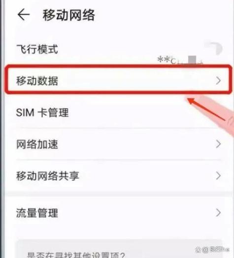 如何轻松安全高效地更改网络端口？