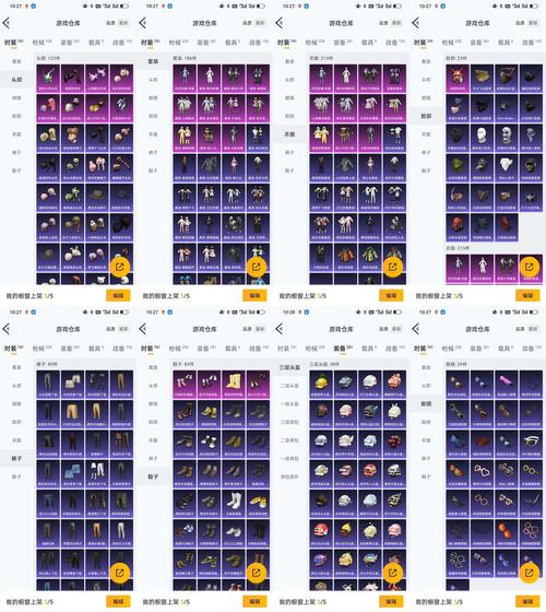 Gym - 101246A Bencoding模拟版本有哪些特点？