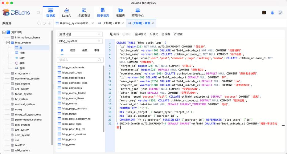 如何用asp.netcore3.0和netstandard2.1通过DbProviderFactories实现数据库连接？