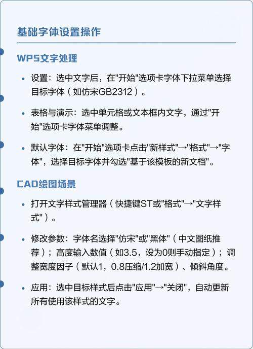 如何通过PHP GD库安装freetype字体扩展？