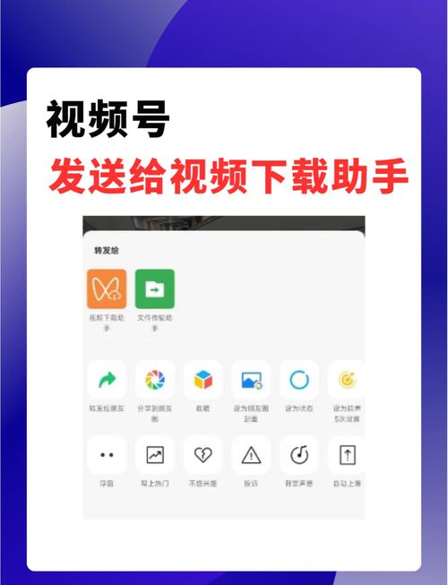 微信小程序如何将保存的影集和图片同步至手机相册？