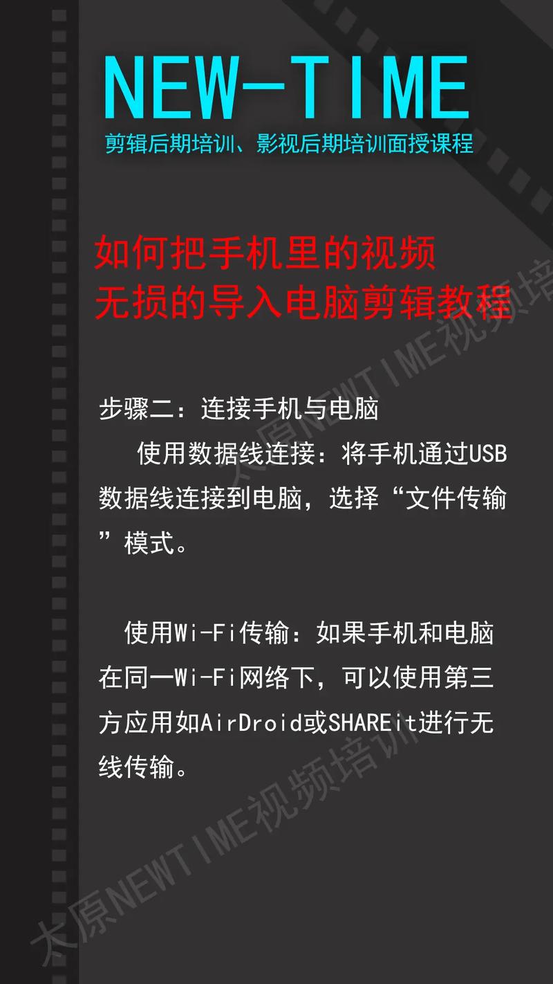 .netcore流媒体技术如何应用于实时视频传输？