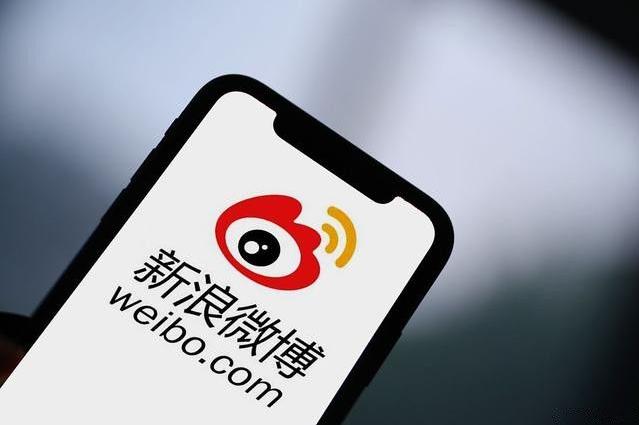微博能否被收购？