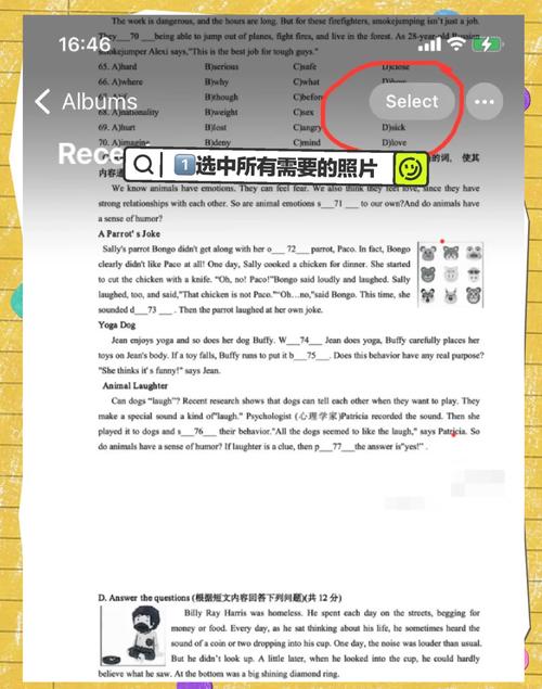 PHP如何将文本内容有效转换成图片格式？